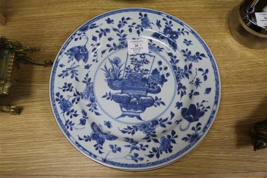A pair of Chinese plates and one other largest diam. 31cm